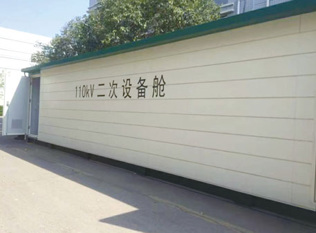 金帮板预制舱